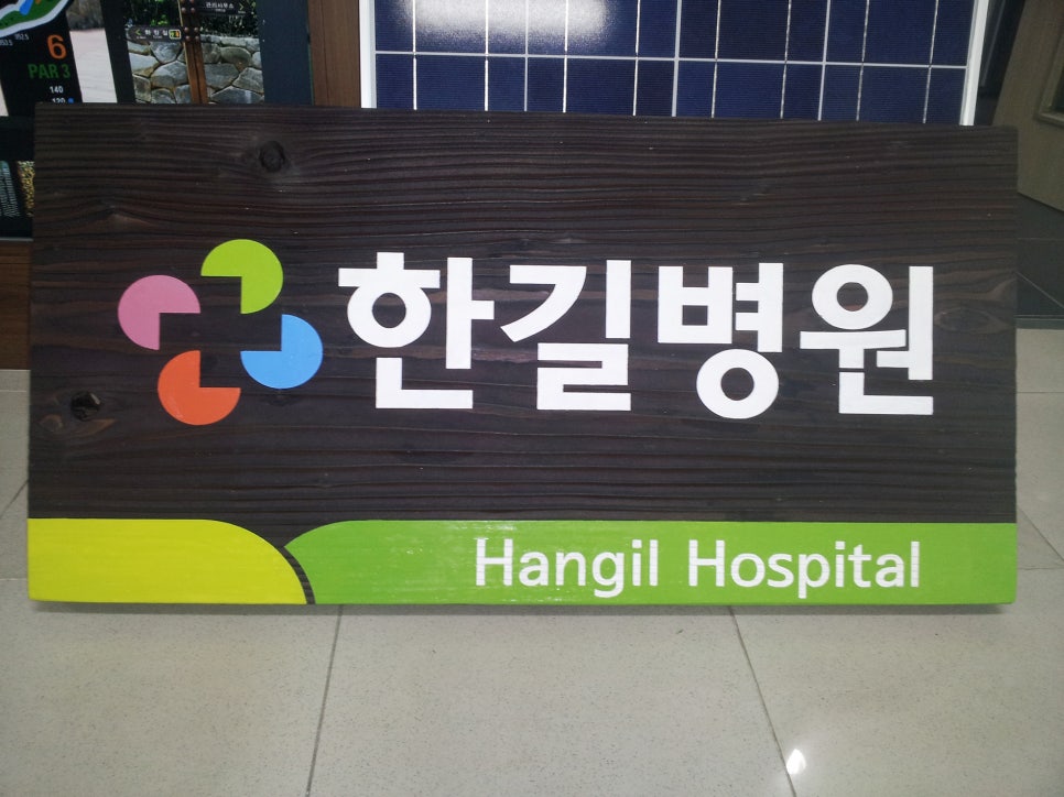 우드퍼블릭 이미지