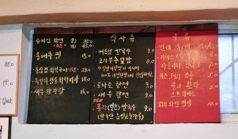 경훈빌딩 이미지