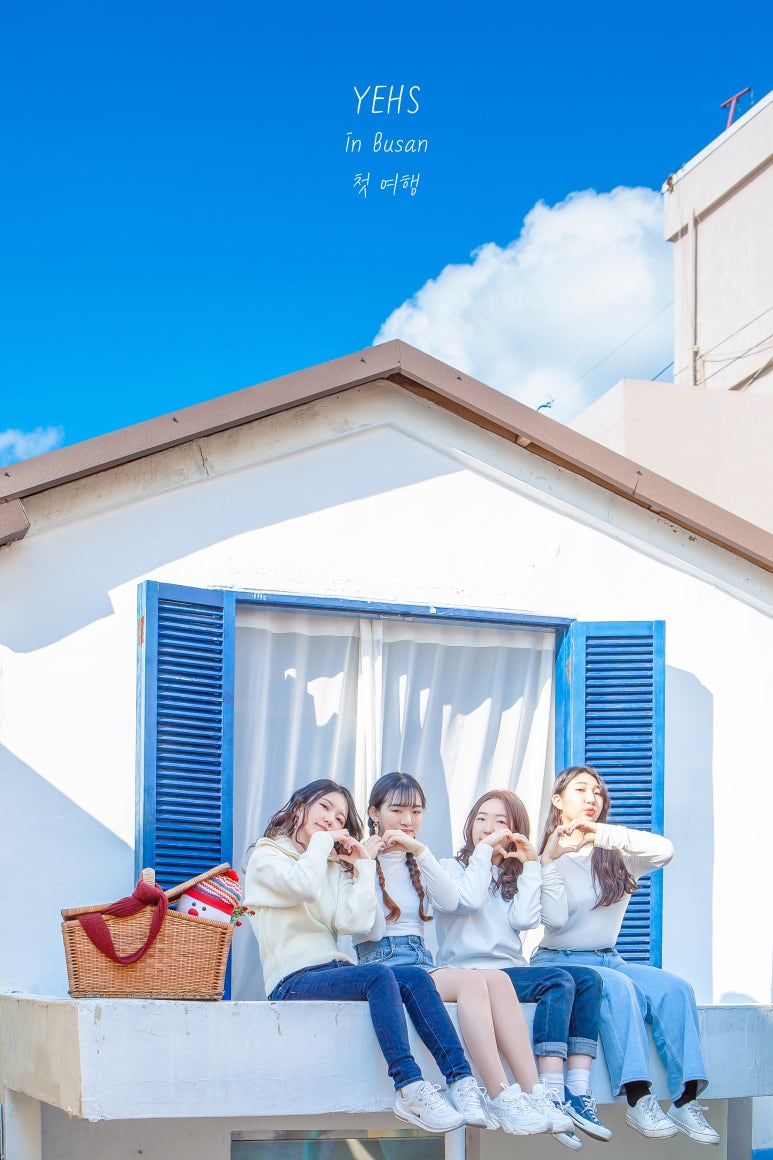 문화사진관 이미지