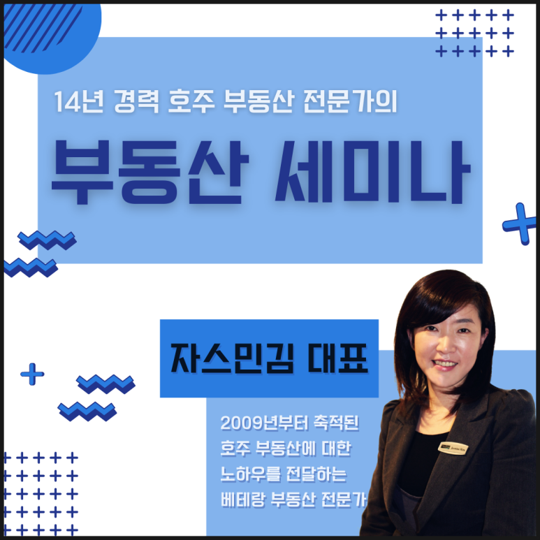 스타프로퍼티 이미지