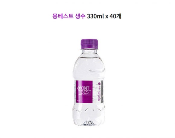 베스트박스 이미지