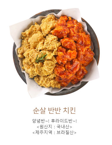 맥시카나 이미지