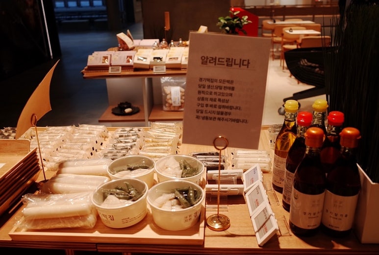 이티콩 이미지