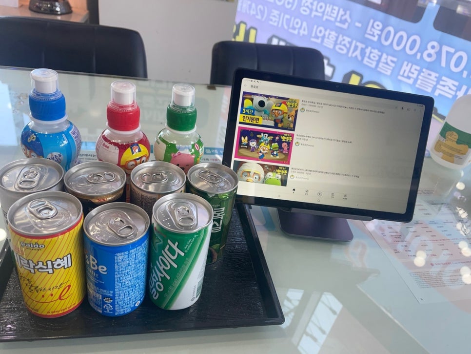 으뜸폰 이미지