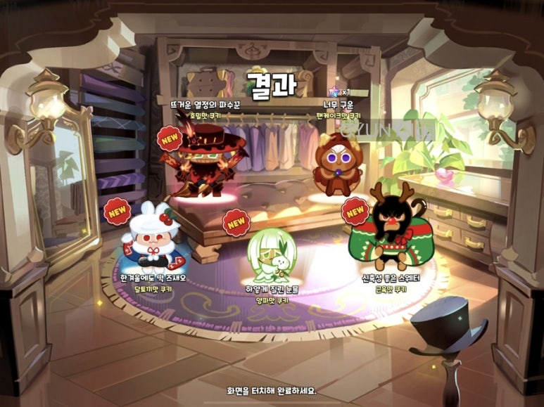 황새싸운드 이미지