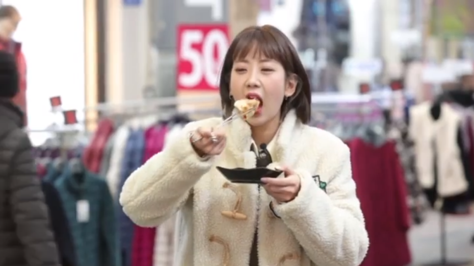 중앙떡집&반찬 이미지