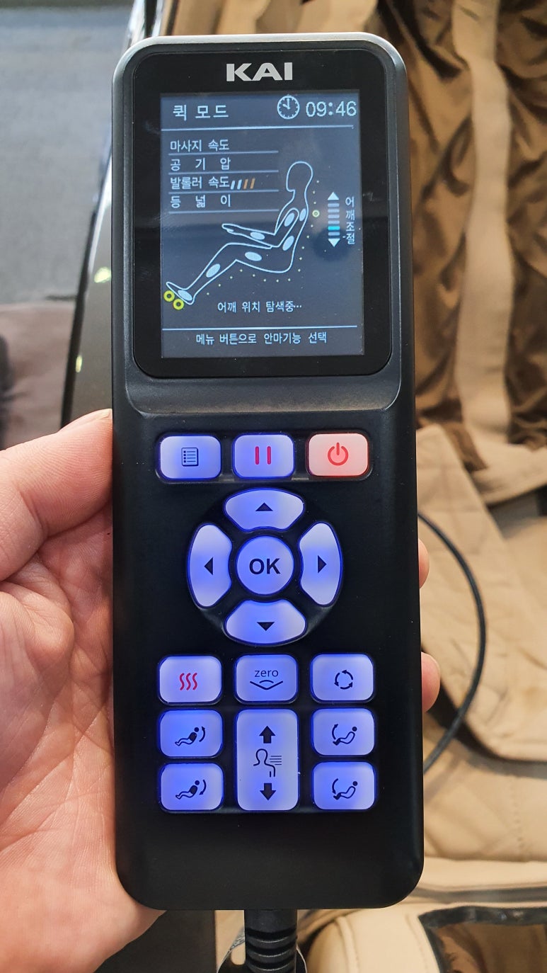 가전박사 이미지