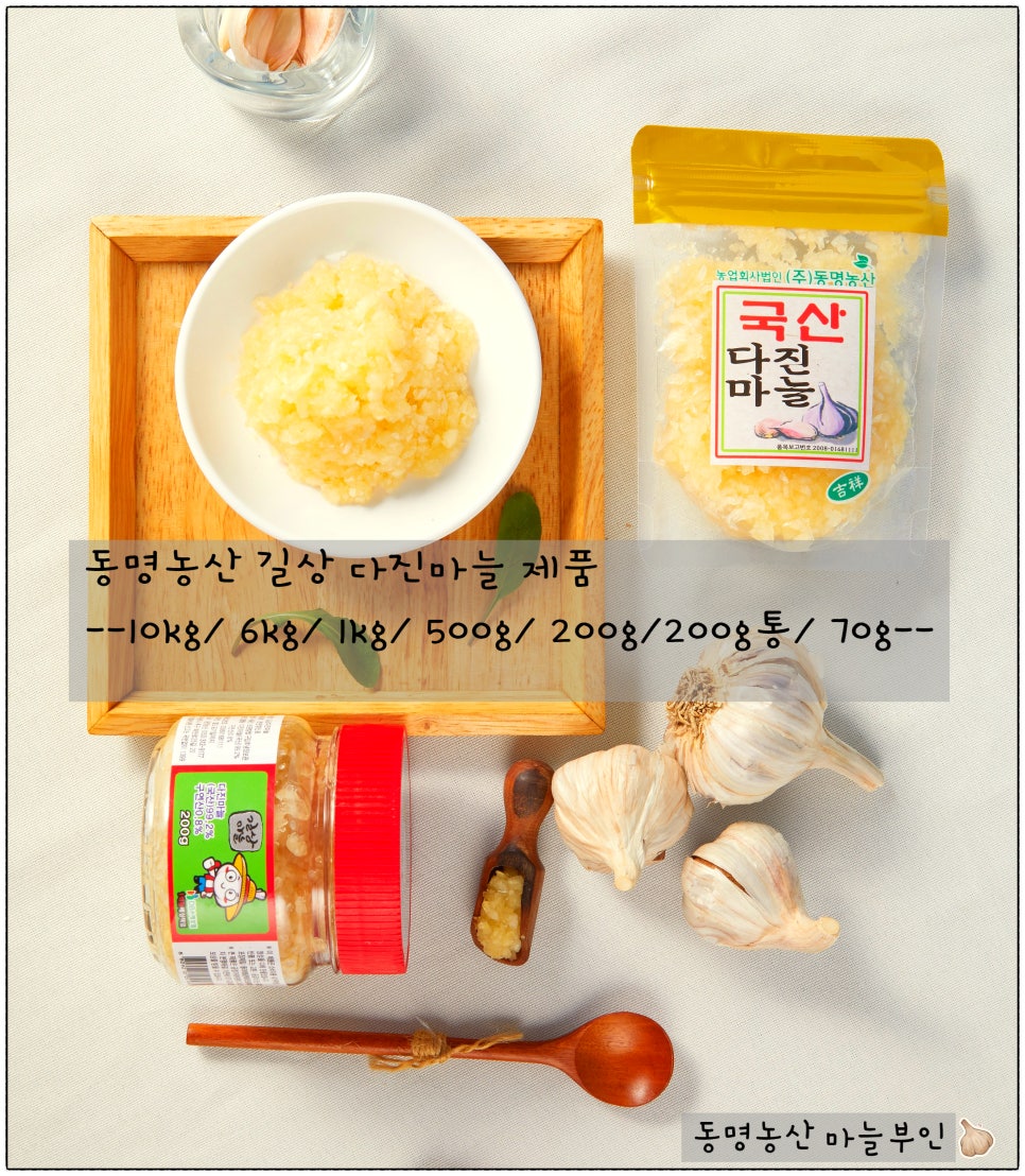 천사번지 이미지