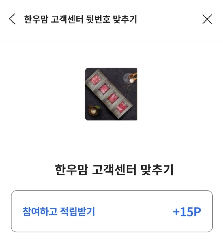 애드모아 이미지