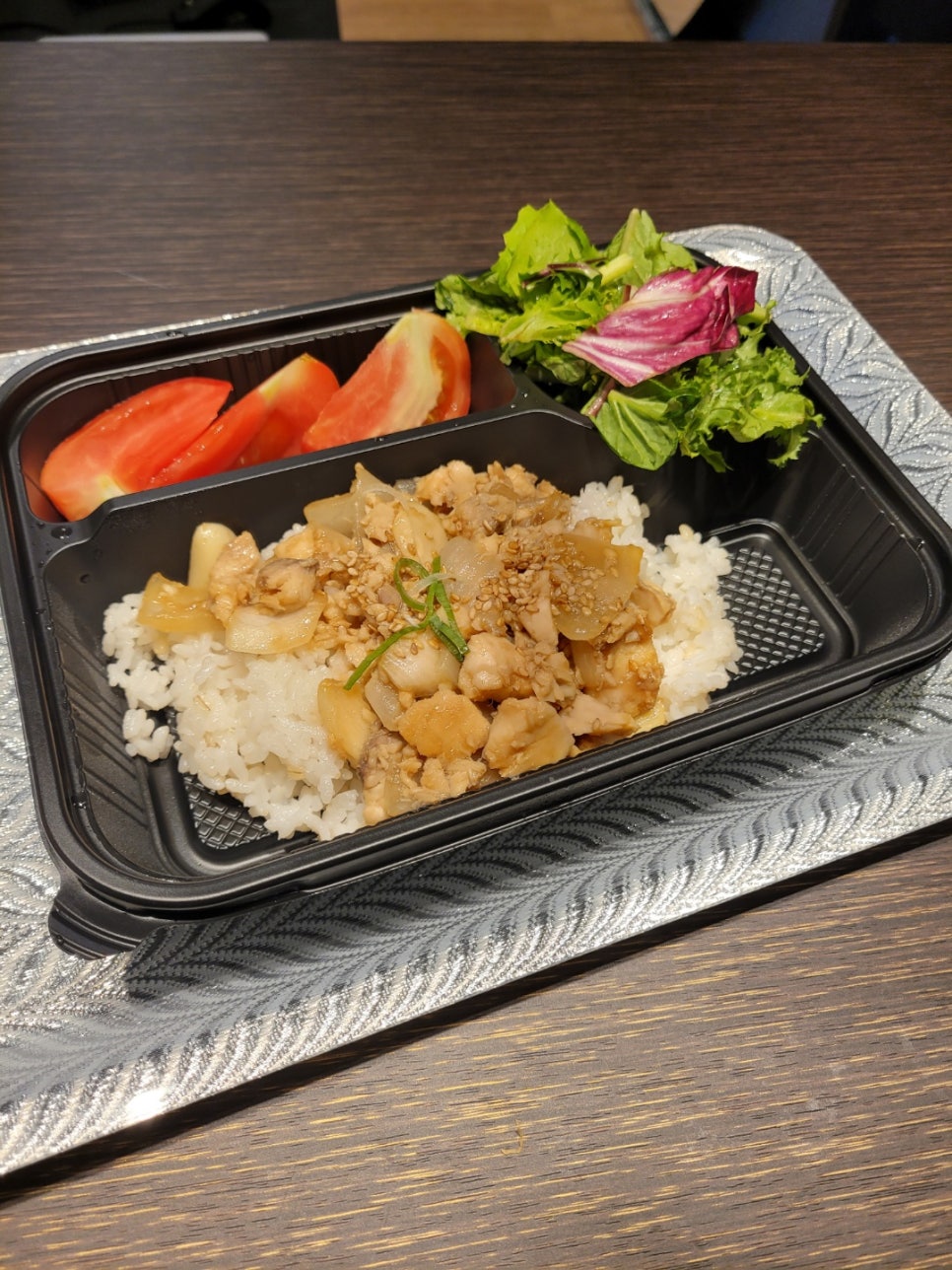 마이앤코치 이미지