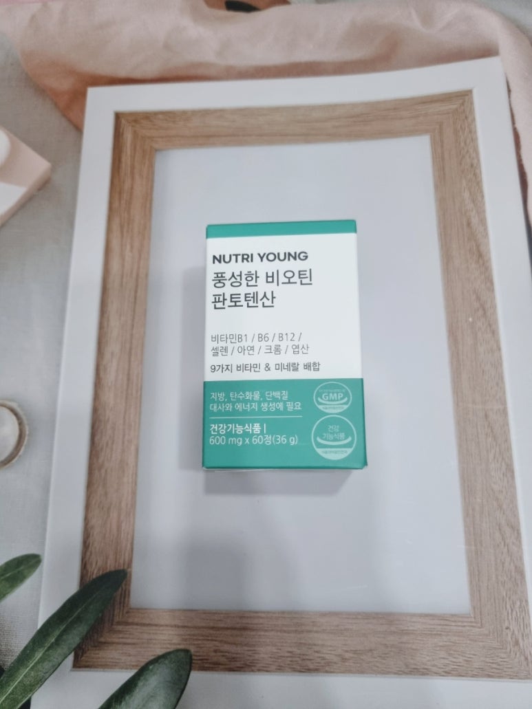 라이블리랩스 이미지