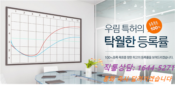 법률사무소우진 이미지