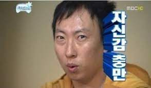서유기마라탕제주대점 이미지