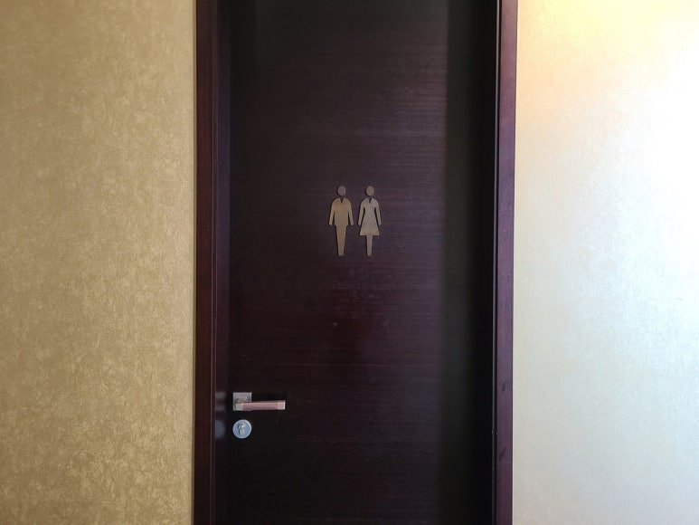 클럽라운지 이미지