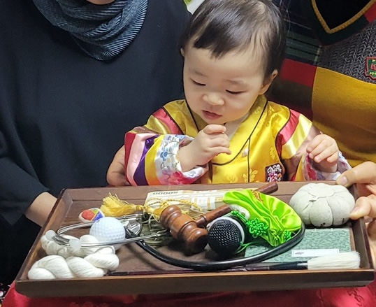 고이테이블 이미지
