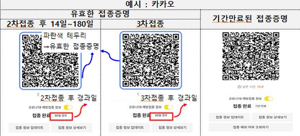 황가네철다리곱창 이미지