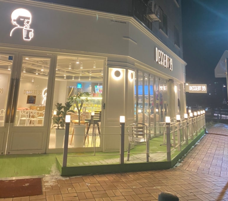 디저트39(충남당진점) 이미지