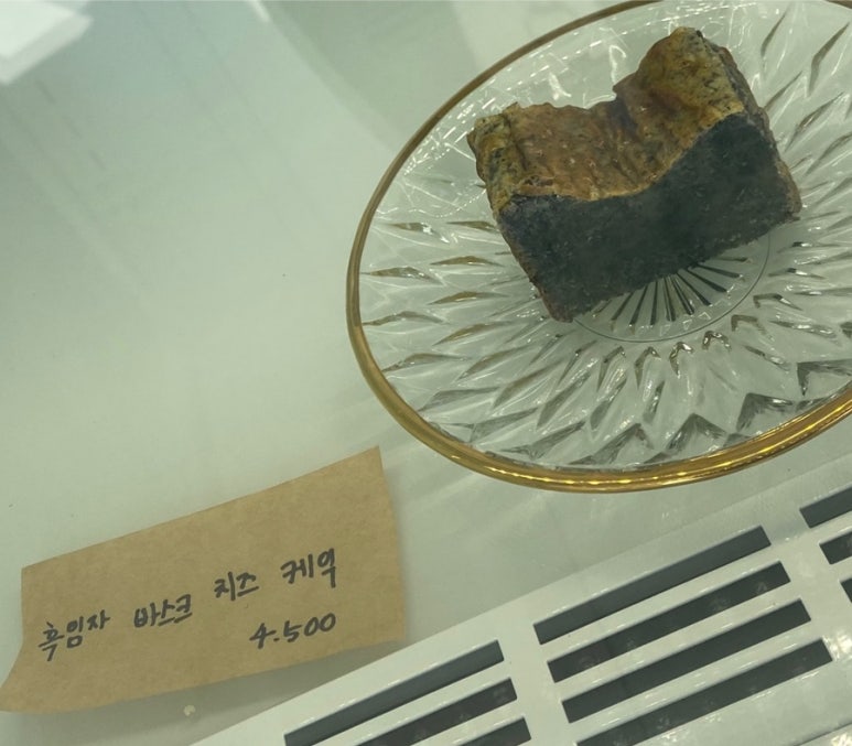 시아제과 이미지