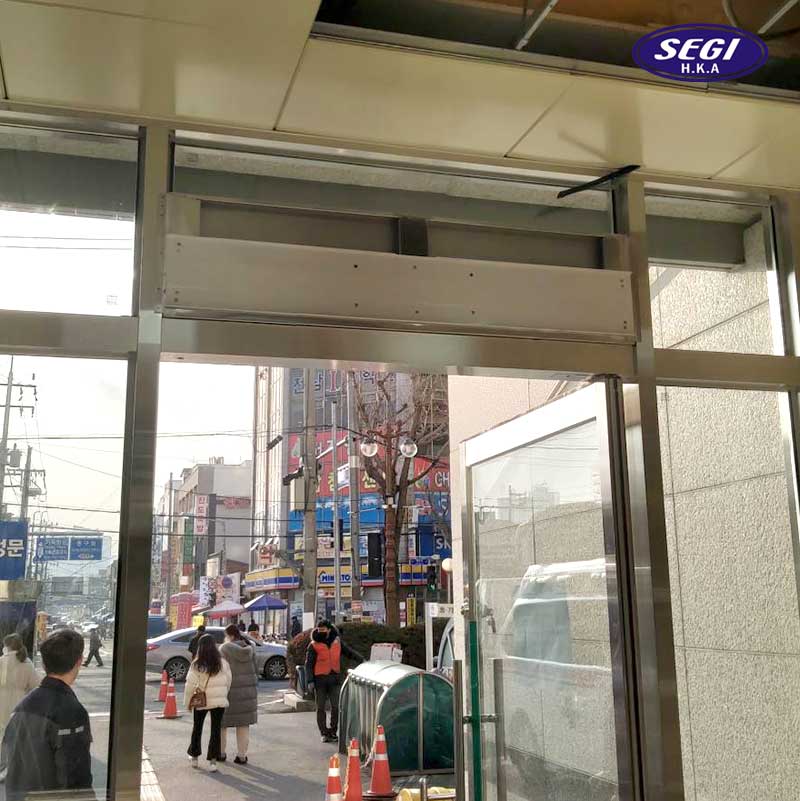 부지런한 식자재 마트 이미지