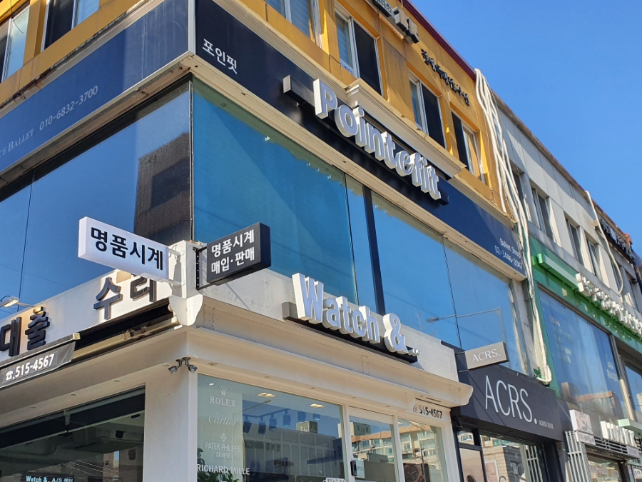 포인핏 이미지