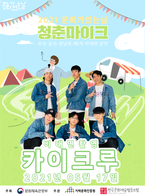 지피제이스튜디오 이미지