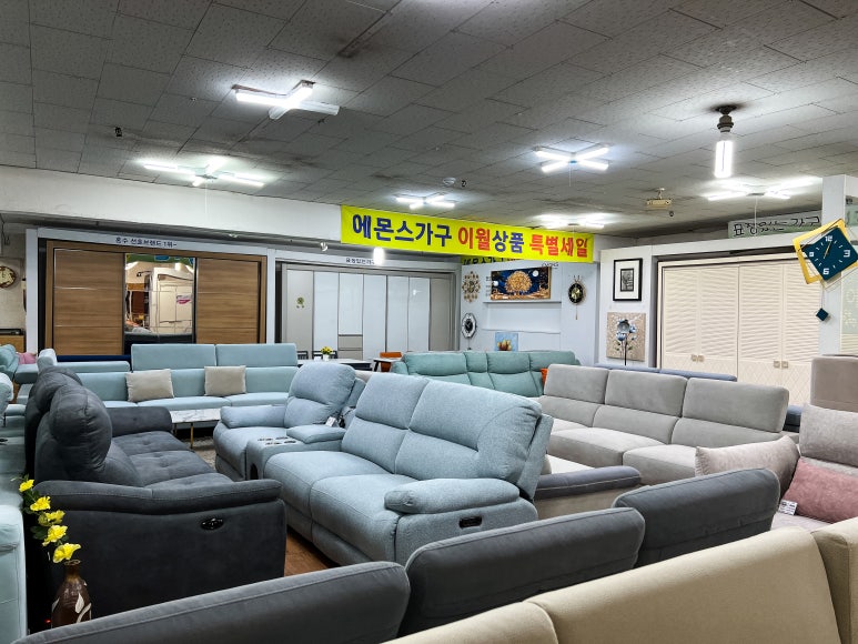 새천년사무용가구 이미지