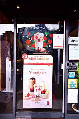 공차당진 이미지