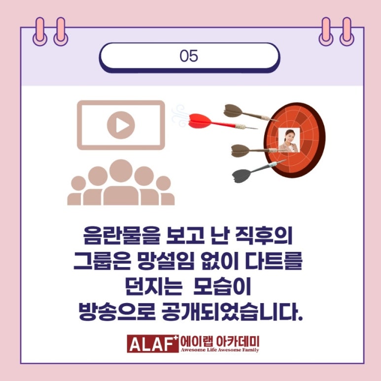 카드랩 이미지