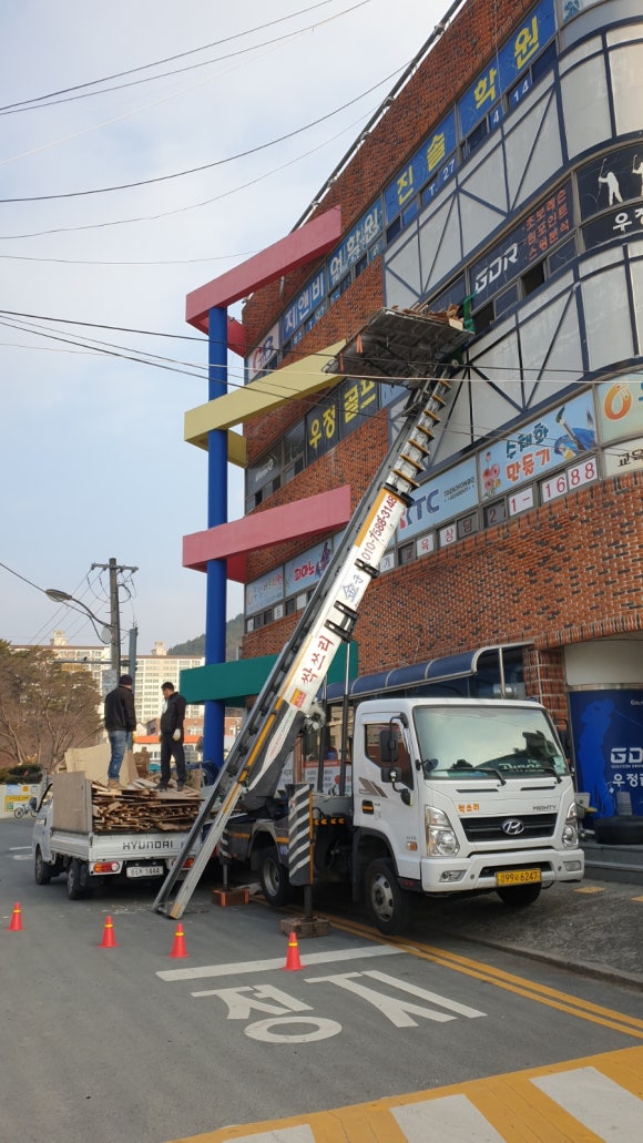 성호특장 이미지