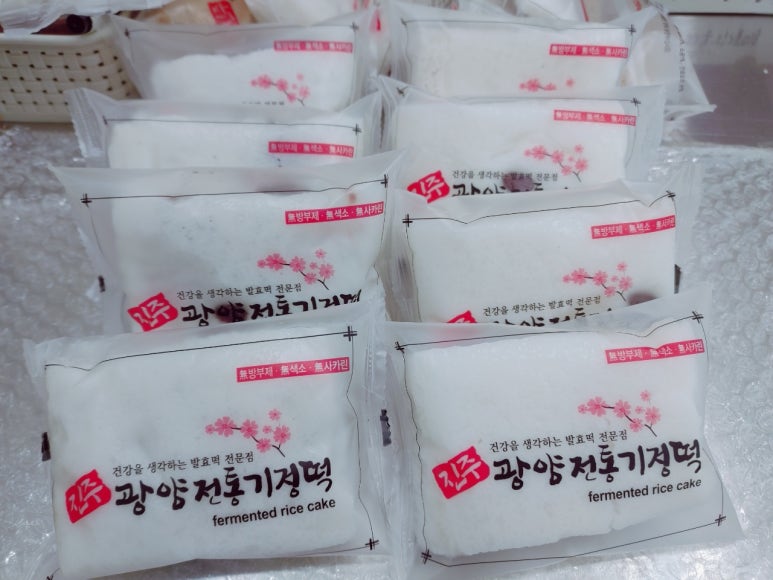 전통떡집 이미지