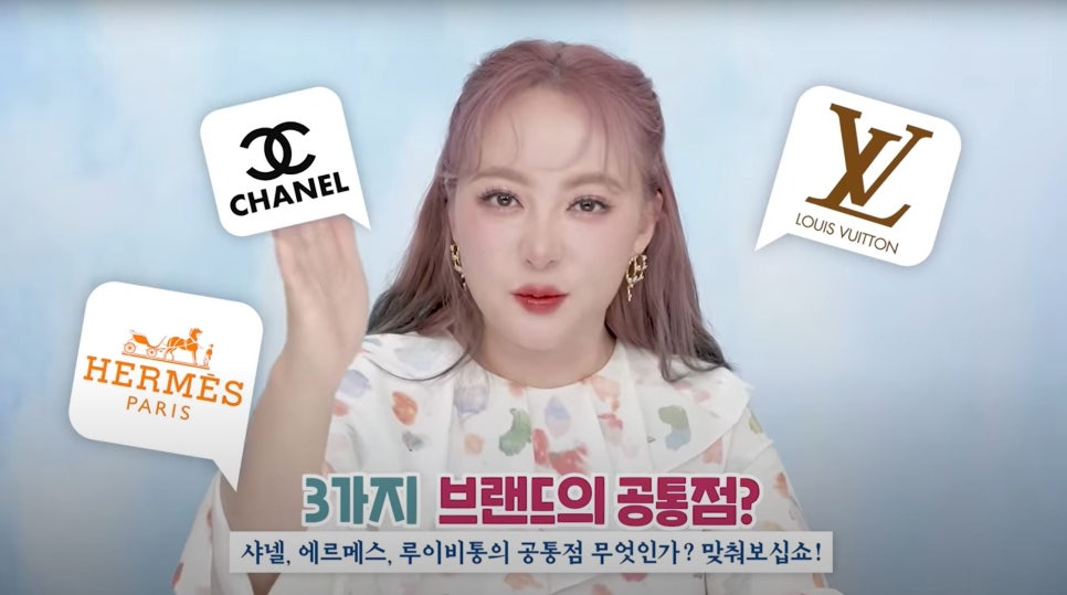 젬마 헤어 & 메이크업 이미지