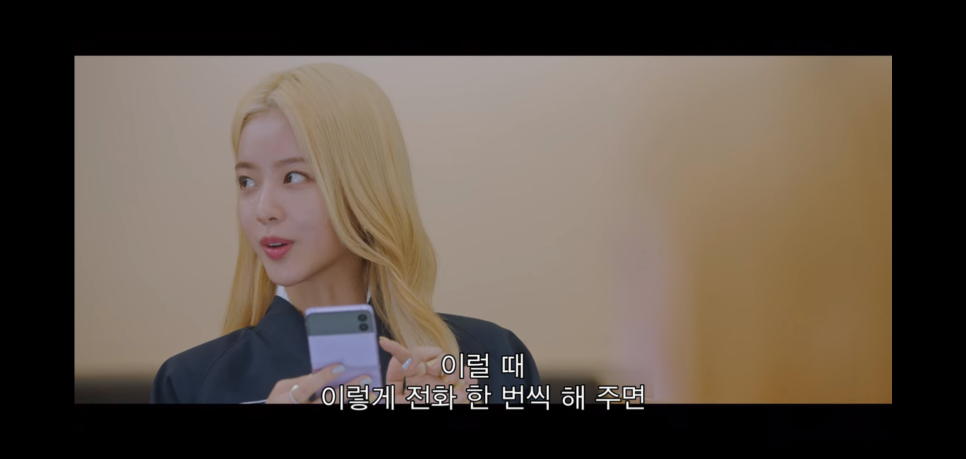 엔제이 이미지