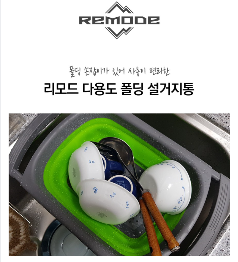 고릴라캠핑 이미지