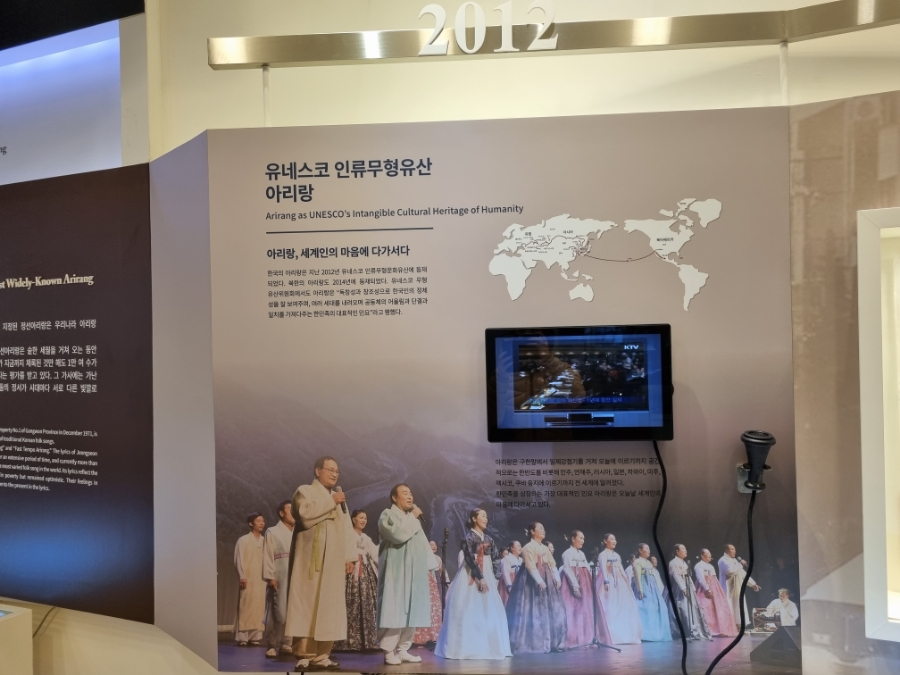 구구아리랑 이미지