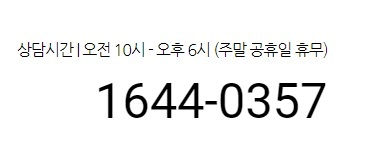 주식회사 스토리앤미디어 이미지