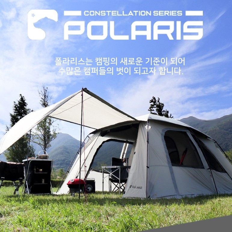 웜그레이 이미지