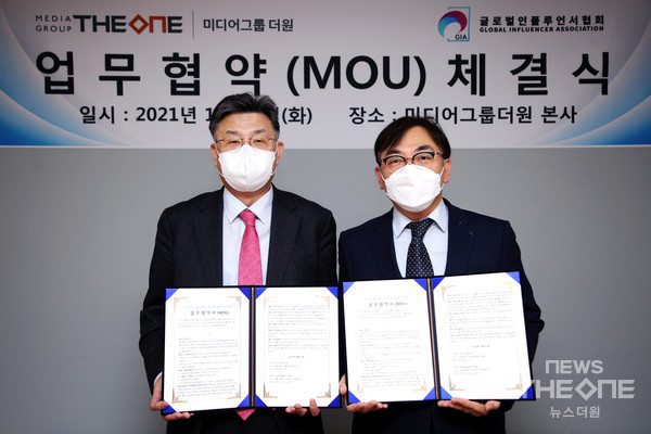 글로벌더원방송 이미지