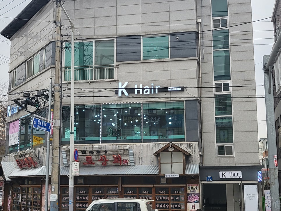 로즈케이 이미지