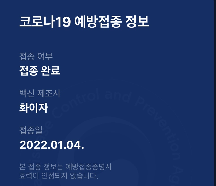 히릿카페 이미지