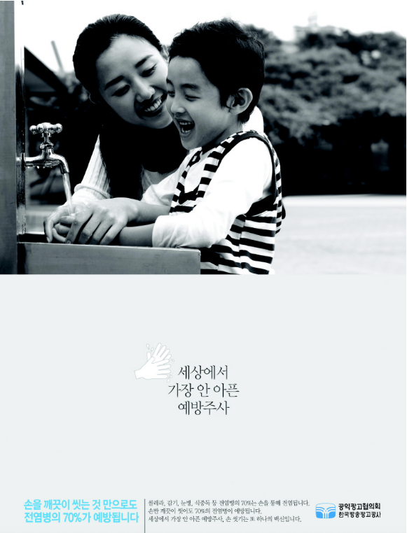 진흥광고인쇄 이미지