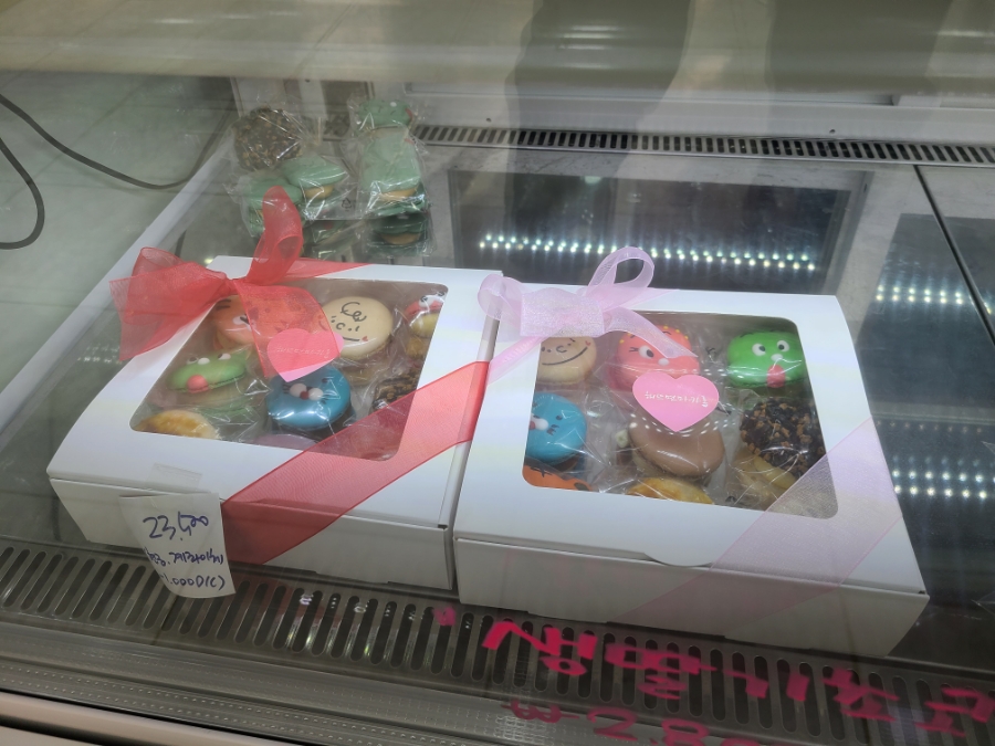 해뜨면마카롱 이미지