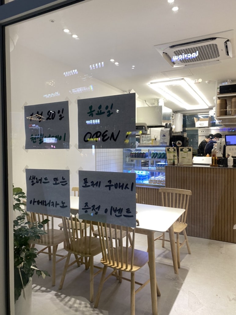 샐랜드 이미지