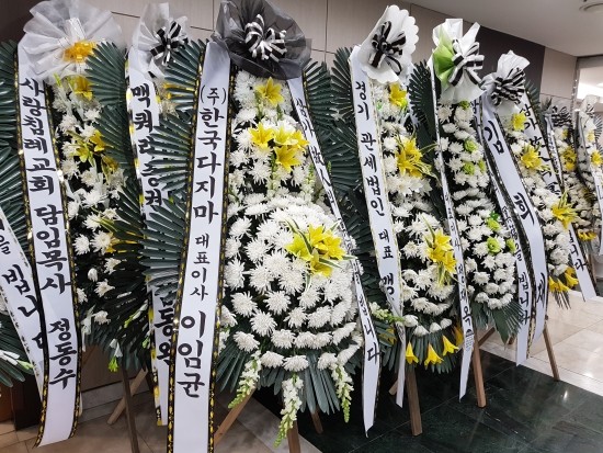 (주)에스피코리아 이미지