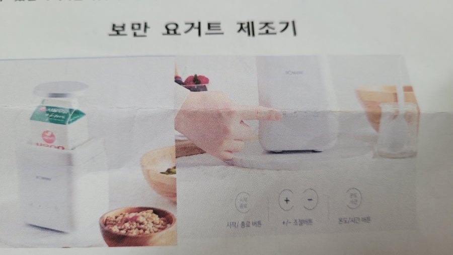 델타치과의원 이미지