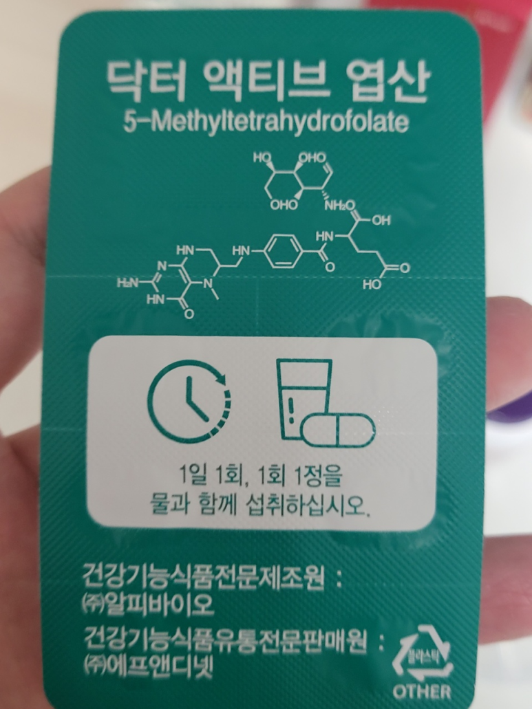 원이네상점 이미지