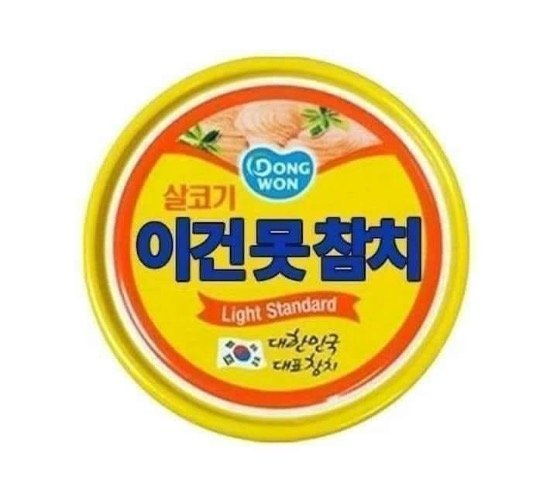 탑스텔레콤 이미지
