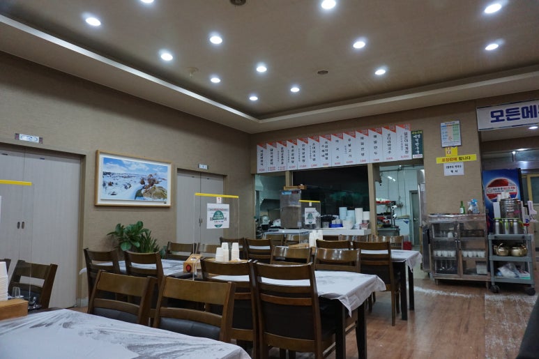 죽천가든 이미지