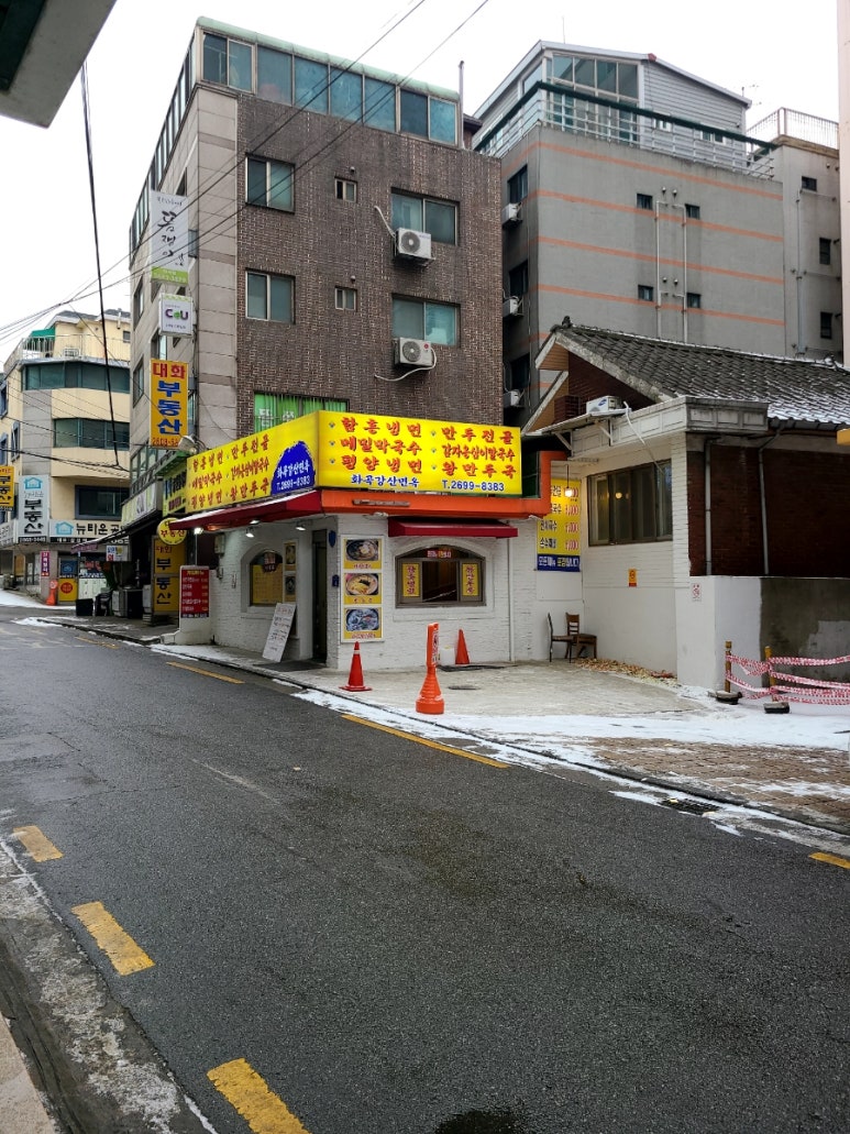 화곡강산면옥 이미지
