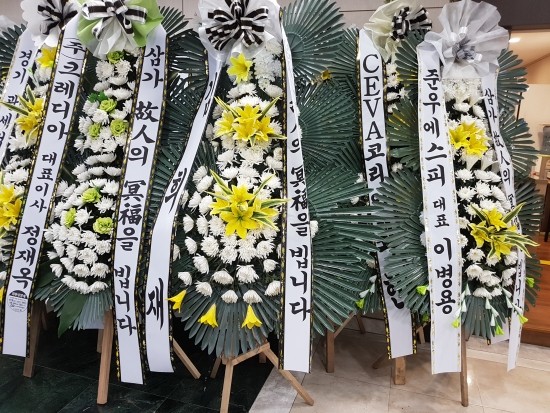 (주)에스피코리아 이미지