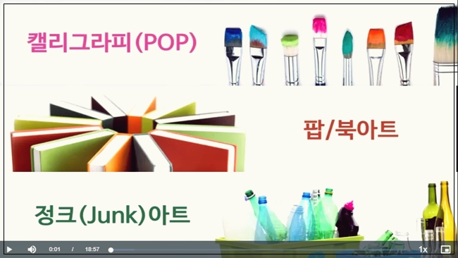 토탈디자인후 이미지